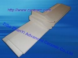 Casting sheet tip for continuous cast aluminium sheet